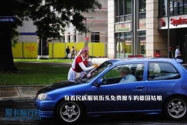 擦车的拼音怎么写，擦车的拼音怎么写的拼