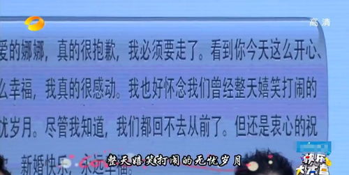 相称的反义词是什么