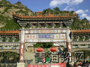 老爷山风景区介绍，老爷山在哪里