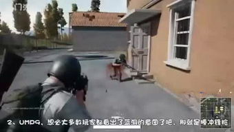 ﻿功成名遂什么意思?出处是哪里?