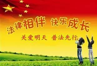 关爱明天杂志是核心期刊吗