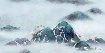 以是人多以书假余,余因得遍观群书的翻译