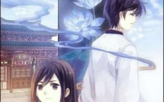 虔恭夙夜的意思，夙的意思