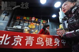 resume的读法?