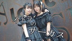 谁知道“清狂”与“轻狂”的区别。