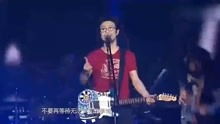 一起摇摆 歌词
