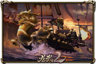 艨艟怎么读 艨艟的意思