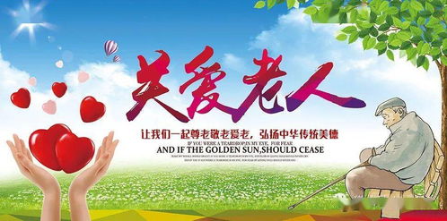 关爱明天普法先行演讲稿