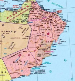 阿曼是哪个国家的地区?