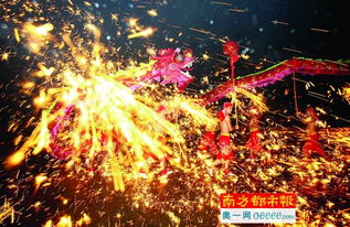 2021铜梁奇彩梦园火龙表演时间-地点