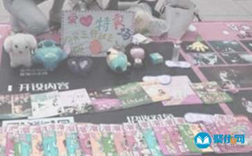 爱心义卖作文500字，爱心义卖作文500字优秀作文