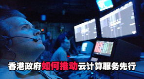 网络战的作用