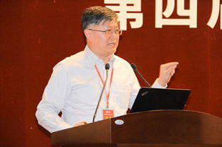 田禾是什么意思