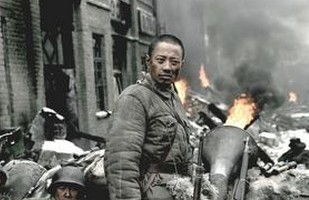 集结号什么意思