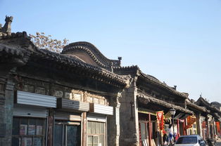 成语,什么深大院?