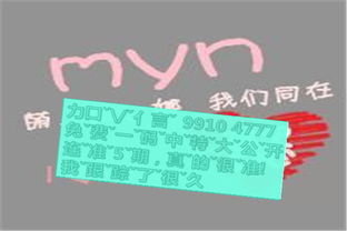 扯皮是什么意思 扯皮是哪里的方言