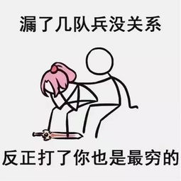 是也什么意思，是也的古文意思