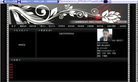 翎风M2和BLUE M2 哪个好一点?