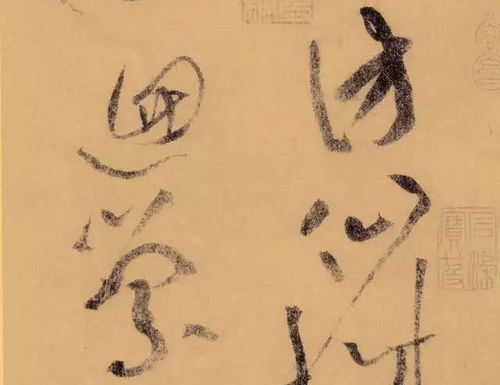 铦达，铦的拼音