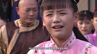 马思纯大宅门里演谁，马思纯大宅门演什么的