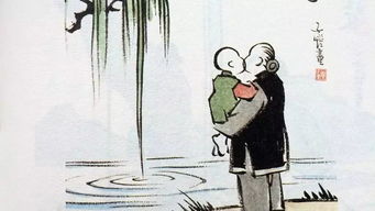 姥姥的汉语拼音