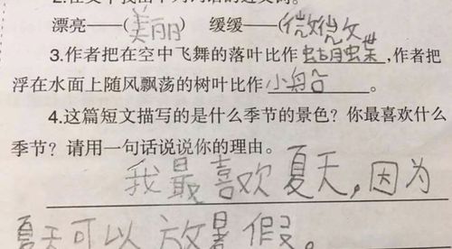 迥乎不同造句10字，迥乎不同造句20字