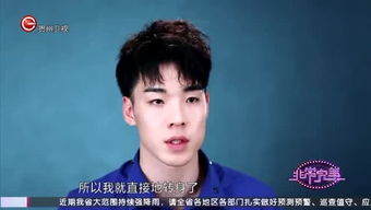 皓然名字的意义，皓然是什么意思