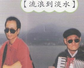 《一代枭雄》胡前宽多大官?