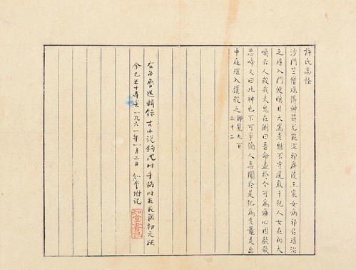 乞组词二年级下册，郎组词