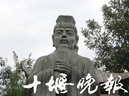 诗经·采薇节选是谁写的?