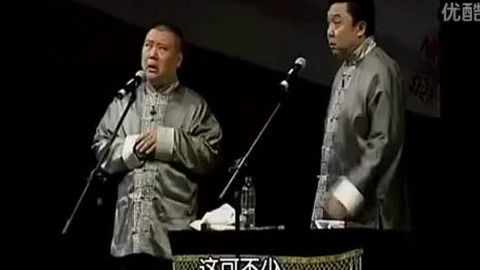 上将与下士(原文略)