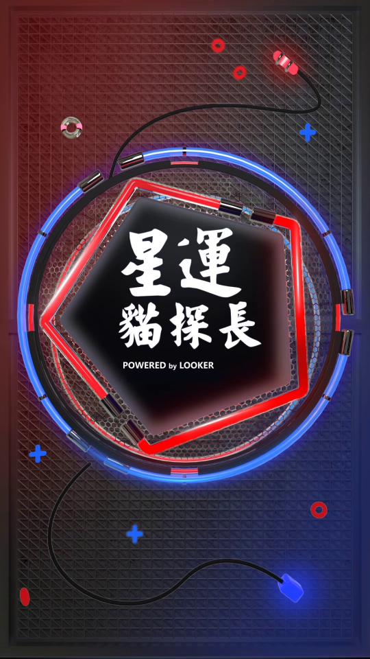 唯一是什么意思?