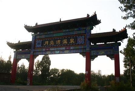 勉县天气预报查询15天，勉县天气预报15天查询汉台区