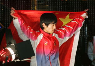 《吕刑》出自五经哪里