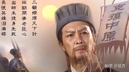 时候的候的拼音是什么