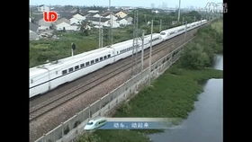 安阳到北京高铁时刻表