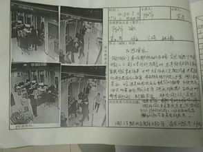 如何让政策真正落到实处