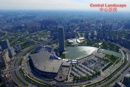 centre和center的区别?