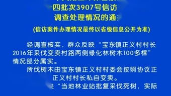主管的利器:五个步骤做好交办工作,让部属成长、自己更轻松!