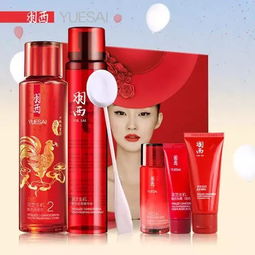 羽西护肤品有哪些种类?羽西各类护肤品功效?