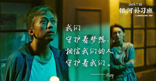 不容置疑是什么意思?不容置疑成语造句和典故