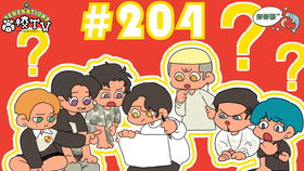 coudle的翻译是:什么意思