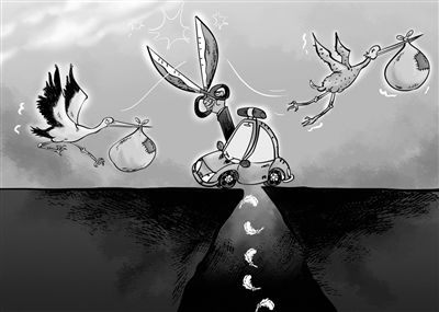 雁过拔毛是什么意思?雁过拔毛成语造句和典故