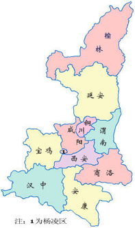 陕西的简称是什么