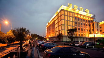 昆明方舟酒店，云海方舟酒店