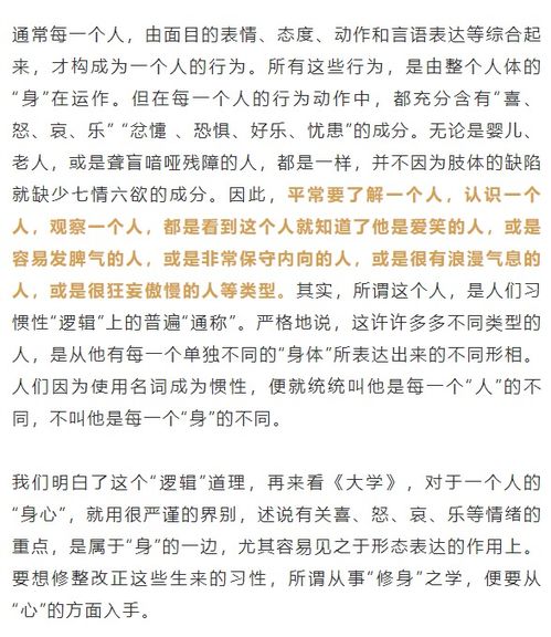 爱你的苦不让你尝……是什么歌?