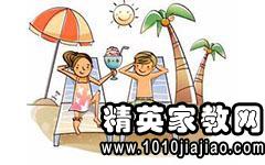 那一次我真高兴作文