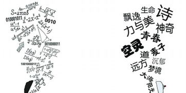 当下是什么意思