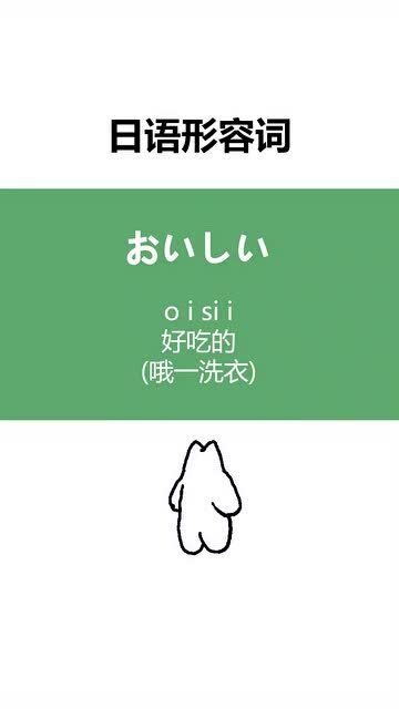 center的形容词和副词