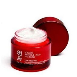 羽西胶囊面膜好用吗?羽西胶囊面膜怎么样?